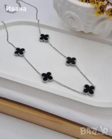 Van Cleef & Arpels Silver Black Alhambra Дамско Колие, снимка 1 - Колиета, медальони, синджири - 47688759