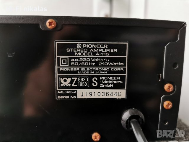 Стерео усилвател PIONEER A-115, снимка 6 - Ресийвъри, усилватели, смесителни пултове - 39399853