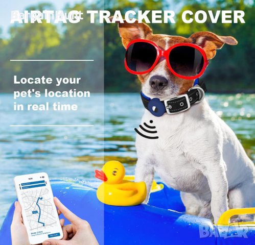 Регулируем нашийник за кучета със слот за Air Tag (XL), снимка 2 - За кучета - 40488768