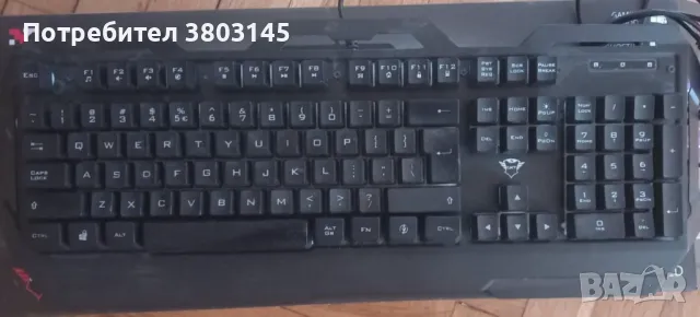 Геймърска клавиатура Torac 