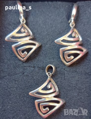 Нов сребърен комплект от масивни бижута / проба 925 , снимка 3 - Бижутерийни комплекти - 32493830