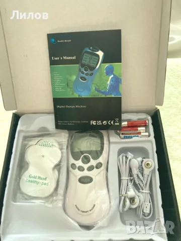 Продавам електрически стимулатор за масажи и оформяне на тялото Digital Therapy Machine, снимка 3 - Масажори - 48667128