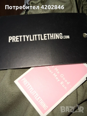PrettyLittleThing Нов карго-панталон , снимка 6 - Панталони - 53165697