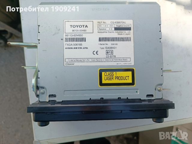 Мултимедия за Тойота Версо 2011г. B9013, снимка 2 - Навигация за кола - 52087127