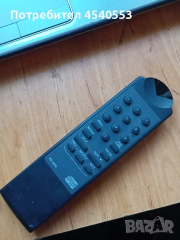 Philips RD6830 Дистанционно за Цд