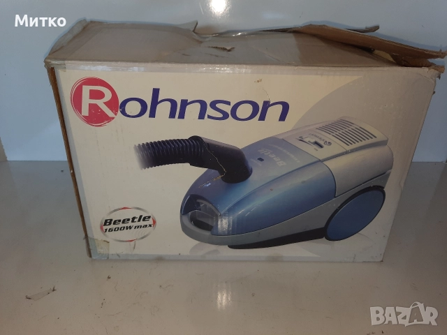Прахосмукачка марка ROHNSON модел R-130 1500 вата, снимка 14 - Прахосмукачки - 52939233