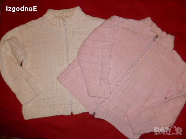 Детска плетена жилетка Българска