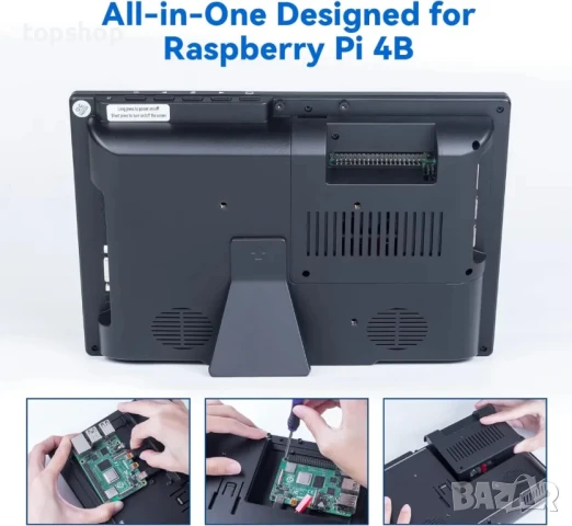 НОВ SunFounder 10.1" за Raspberry Pi IPS HD 1280x800, КАМЕРА високоговорители 5.1V/5A..., снимка 7 - Монитори - 50525229