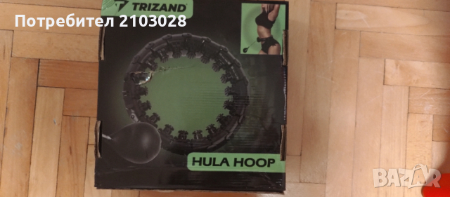Хула обръч с тежести и масажни елементи, Trizand, снимка 2 - Фитнес уреди - 53403202