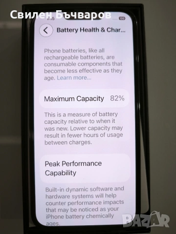 iPhone 13 Pro, 256 GB, Сив, снимка 5 - Apple iPhone - 53488377