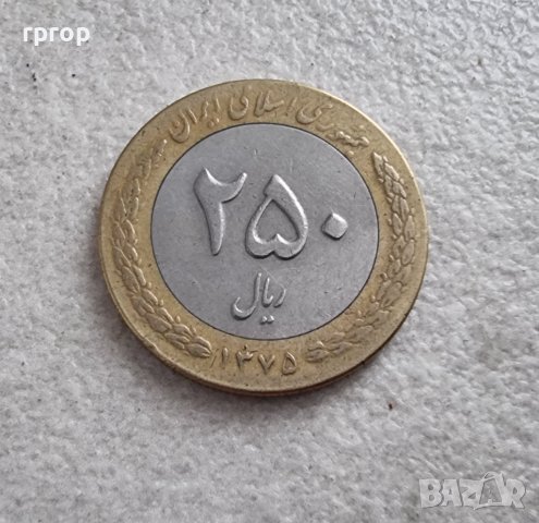 Монета. Иран . 250 риала. 2003 година., снимка 2 - Нумизматика и бонистика - 39657320