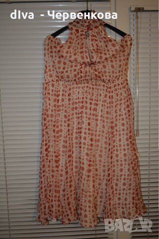 Тюлена рокля цвят шампанско на точки цвят бордо, снимка 2 - Рокли - 28130955