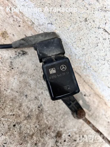 A0105427717 .Сензор светлини височина за Мерцедес Е-класа W211. A0105427717