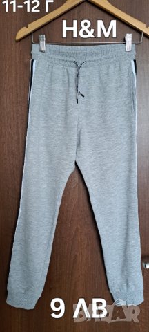 Н&М,LC WAIKIKI,TERRANOVA Детски долнища за момче, снимка 5 - Детски панталони и дънки - 35610056