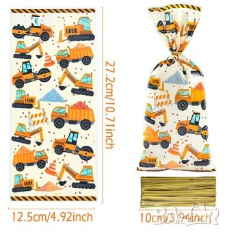 10 бр Багер подаръчни торбички големи опаковъчни пликчета дребни сладки ръчна изработка подарък