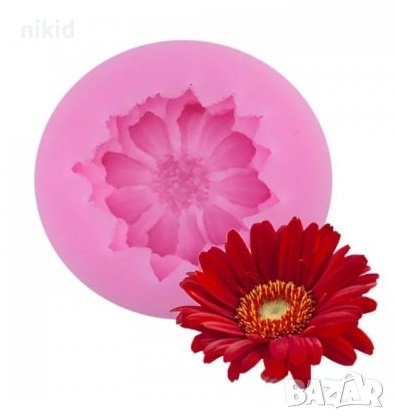 цвете лайка гербер  молд форма силиконов украса торта фондан шоколад и др., снимка 2 - Форми - 15855248