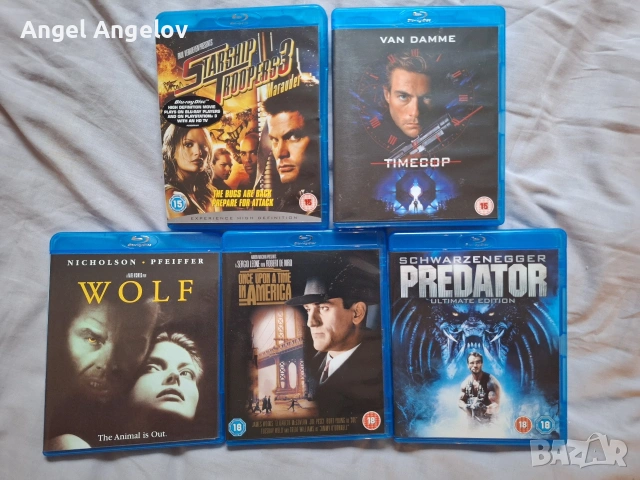 Английски издания с български субтитри 