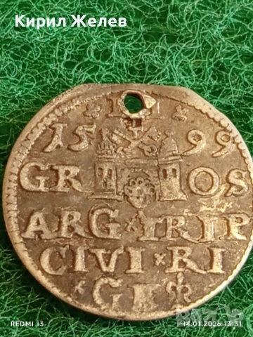 Сребърна монета 3 гроша 1599г. Сигизмунд трети Рига Ливония за КОЛЕКЦИЯ 52890, снимка 7 - Нумизматика и бонистика - 53095816