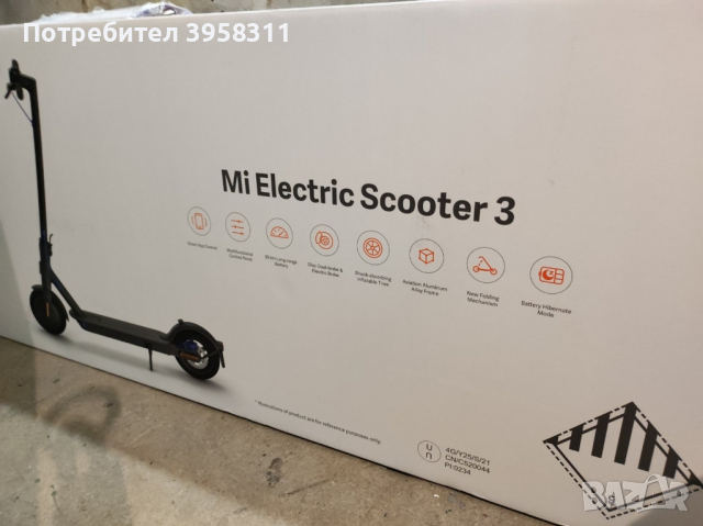 xiaomi mi electric scooter 3 