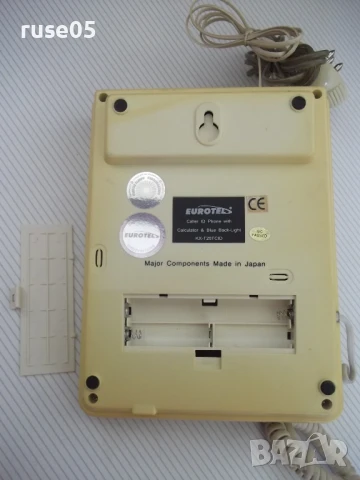 Телефон "EUROTEL - KX-T20TCID", снимка 7 - Други - 51238360