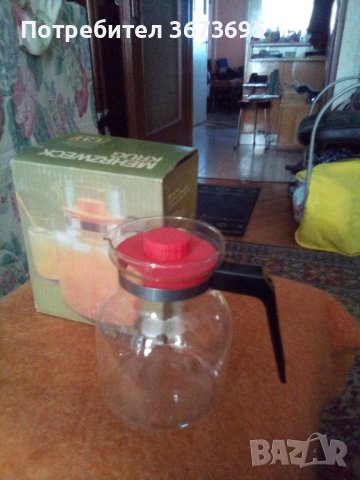 Кана от иенско стъкло 