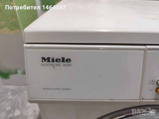 ПРОДАВАМ пералня MIELE NOVOTRONIC W 851, снимка 5 - Перални - 52698971