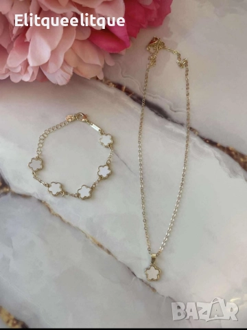 колие и гривна 