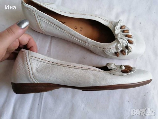 Gabor нови ест. Кожа