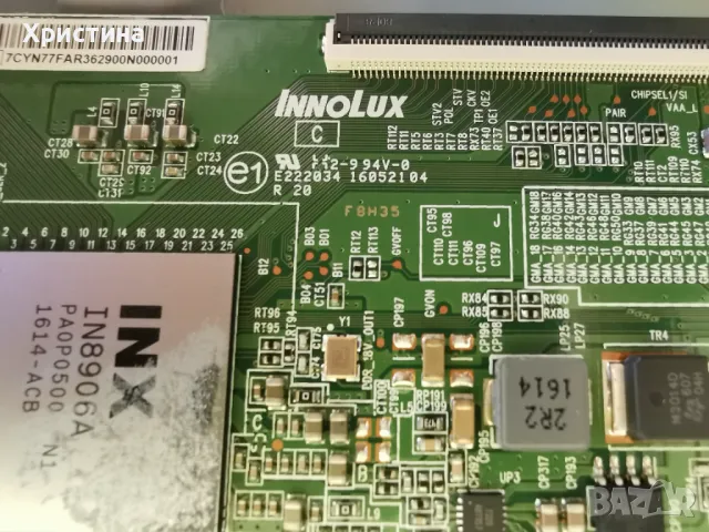 LG 40UH630V T-con E222034 16052104, снимка 2 - Части и Платки - 47688206