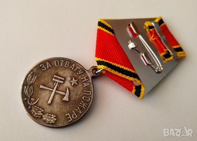 Медал За отвагу на пожаре, снимка 7 - Антикварни и старинни предмети - 33320075