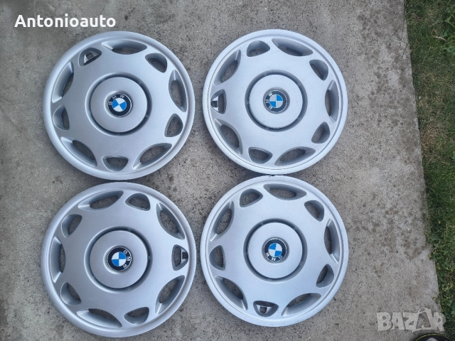 Оригинални тасове за BMW 15 цола БМВ