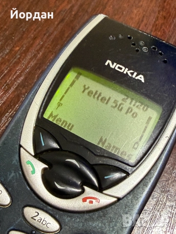 Nokia 8210, снимка 2 - Nokia - 52864401