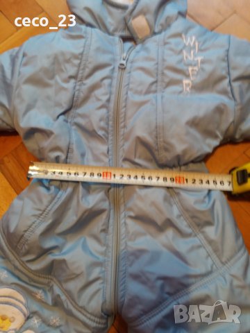 Бебешки ескимос, снимка 3 - Бебешки ескимоси - 35070177