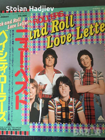 BAY CITY ROLLERS-ROCK AND ROLL LOVE LETTER,LP,made in Japan 
