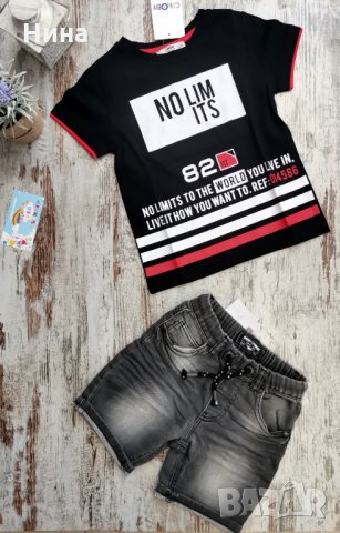 Тениска Cikoby 