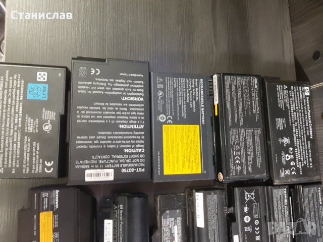 Батерии от лаптопи , снимка 6 - Батерии за лаптопи - 36998225