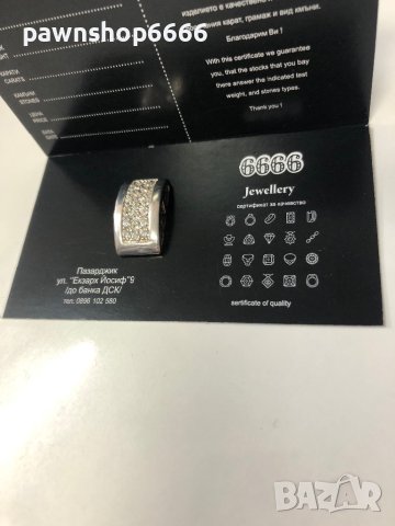 Сребърна висулка 925, снимка 6 - Колиета, медальони, синджири - 40596816