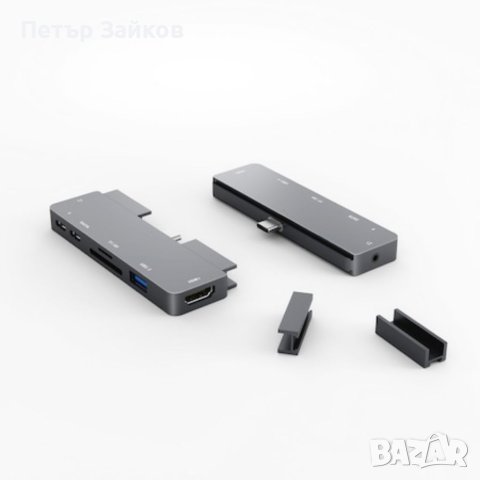 Адаптер IKATAK 7 в 1, USB-C към HDMI 4k 30HZ, 1 x USB3.0, аудио, SD, TF, 2 x USB-C, снимка 6 - Друга електроника - 40850207