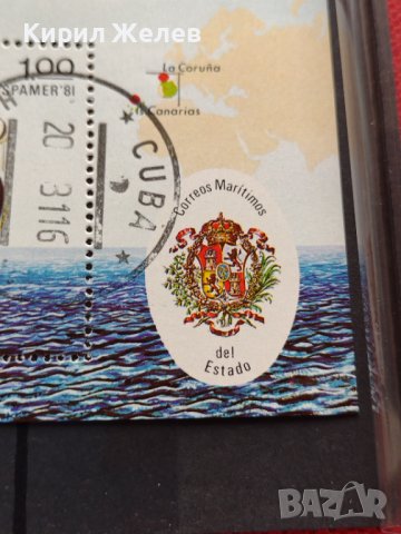 Две блок пощенски марки стари редки за колекция Куба,Корея - 22619, снимка 6 - Филателия - 36651275