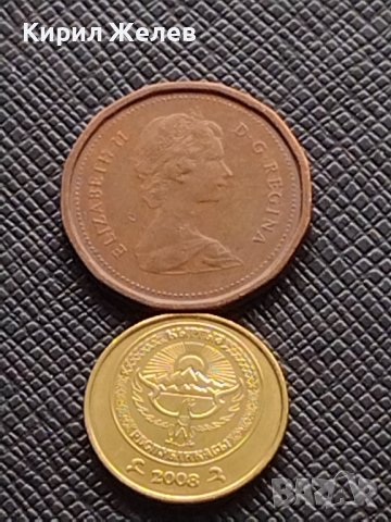 Лот монети от цял свят 10 броя АРАБСКА,КАНАДА, КИРГИЗИЯ ЗА КОЛЕКЦИЯ ДЕКОРАЦИЯ 30188, снимка 11 - Нумизматика и бонистика - 43409106
