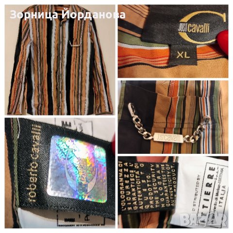 Продавам оригинална риза Roberto Cavalli 