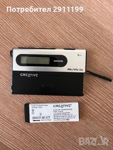 MP3, FM плеър, снимка 7 - MP3 и MP4 плеъри - 39736822