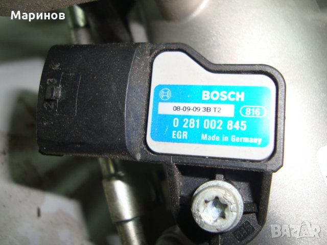 Части по главата за Opel Астра Н (L48) 1.9 CDTI, 16 V, 150 кс, снимка 4 - Части - 20841191