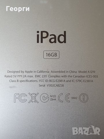 Apple iPad 16gb A1219 , снимка 3 - Таблети - 32844131