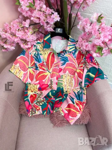 Сет/Комплект LFS Vacation On , снимка 8 - Комплекти - 50437715