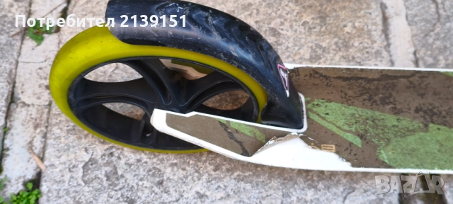 Алуминиева сгъваема тротинетка BYOX, снимка 4 - Други спортове - 52885362