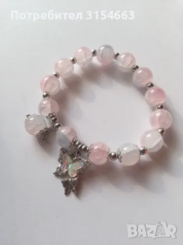 Гривна от мъниста 