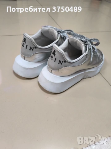 Дамски маратонки FILIPP PLEIN, снимка 4 - Маратонки - 50539878