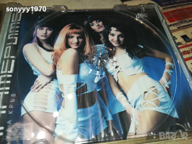 ПАНТЕРИТЕ-ОРИГИНАЛНО ЦД 2805251342, снимка 15 - CD дискове - 50457399