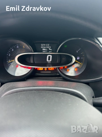 Върнато от лизинг